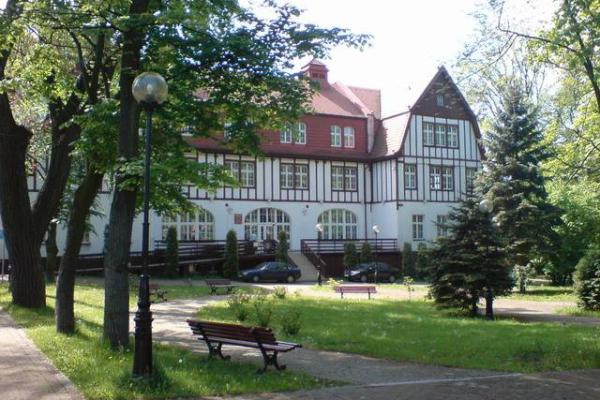 Akcja przy Wydziale Nauk Społecznych Wyższej Szkoły Bezpieczeństwa w Jastrzębiu-Zdroju